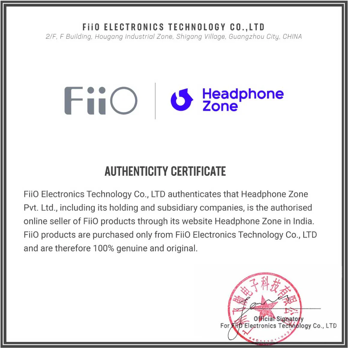 Product image 20